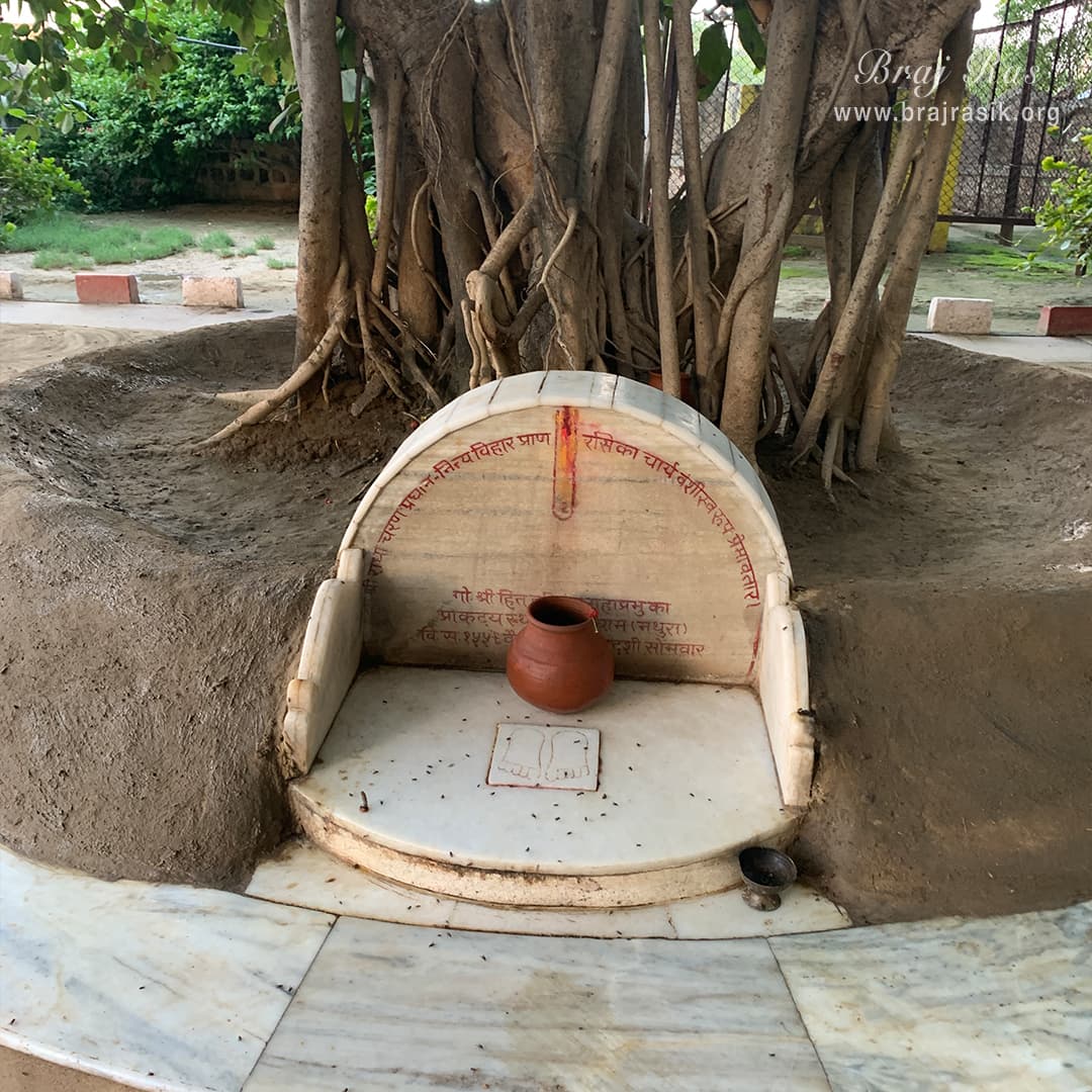 बाद ग्राम