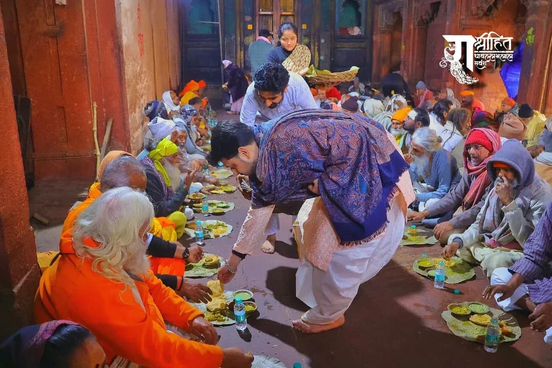 साधु सेवा