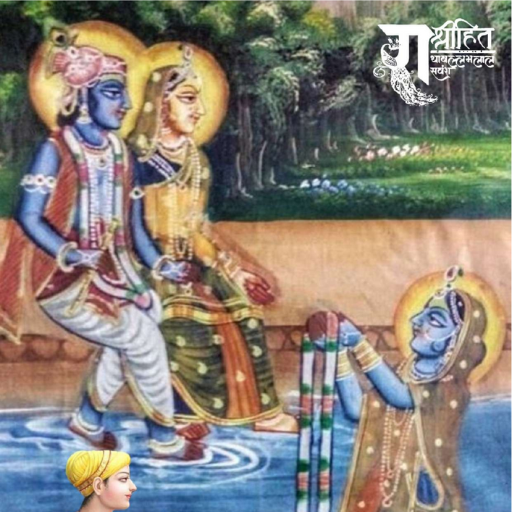 यमुनाष्टक