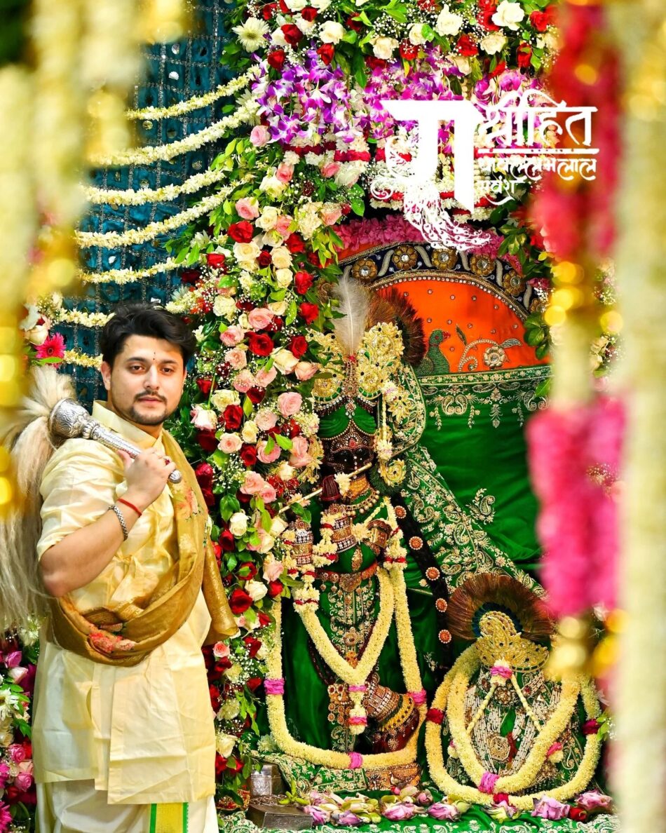 श्री हित राधावल्लभ लाल जी मंदिर, वृंदावन