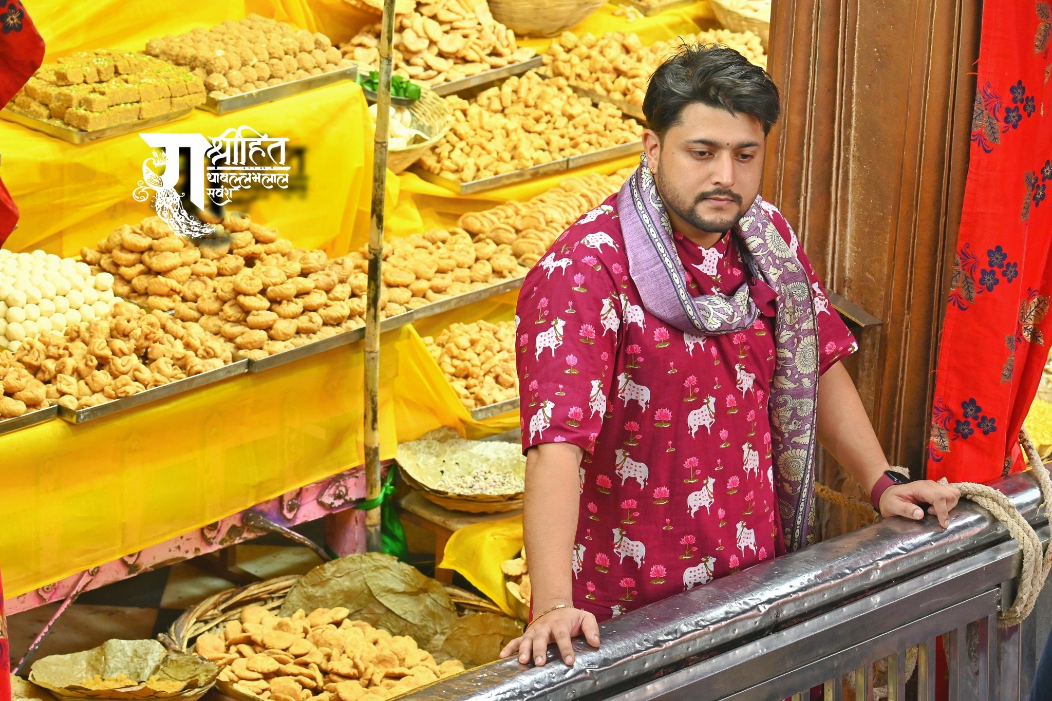 मोहन भोग के पद